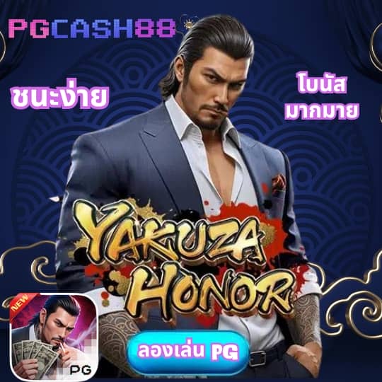 สล็อตเว็บตรง789